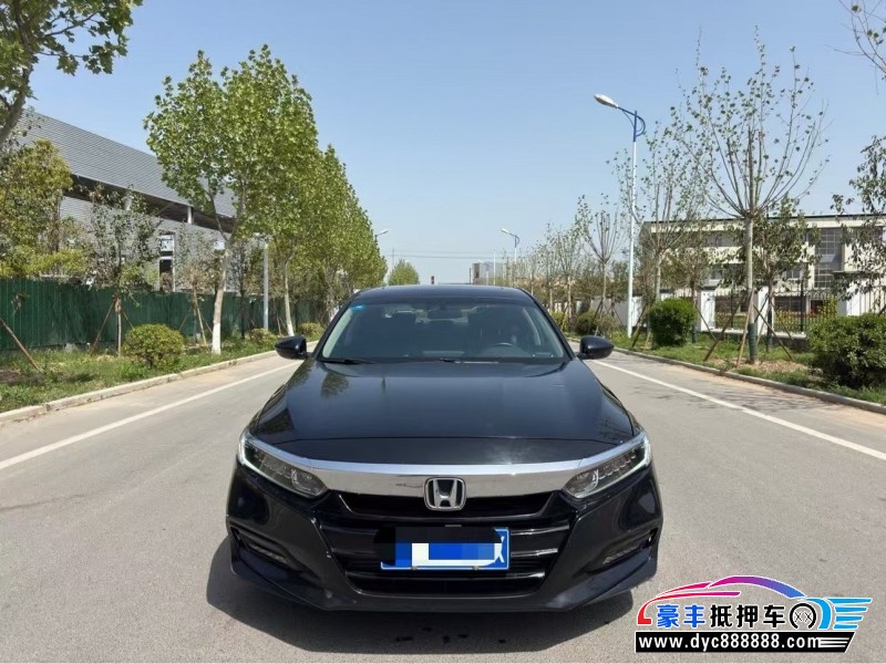 20年本田雅阁轿车抵押车出售