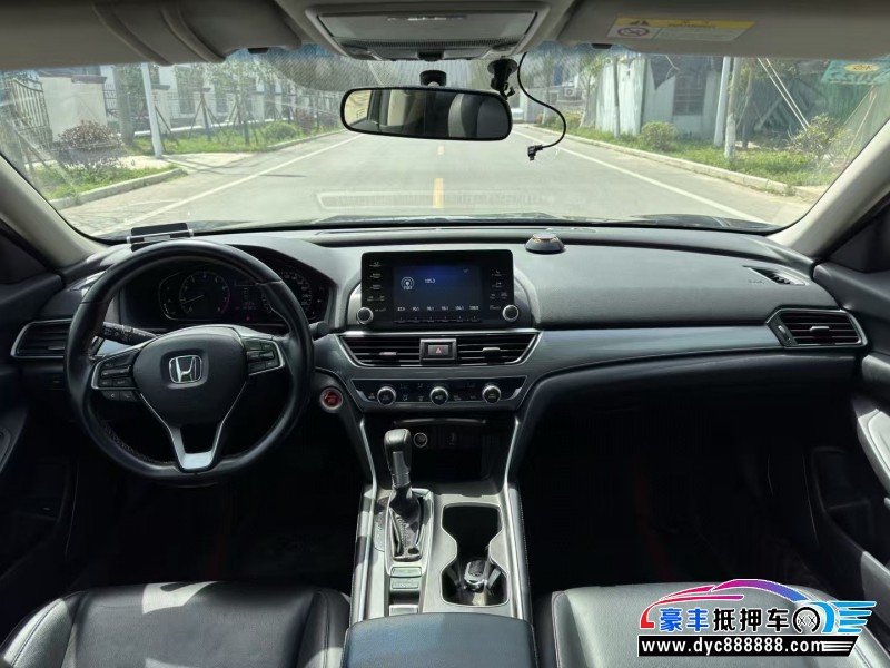 20年本田雅阁轿车抵押车出售