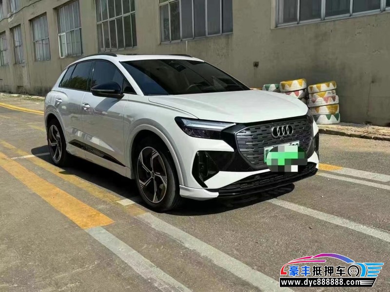 23年奥迪Q4轿车抵押车出售