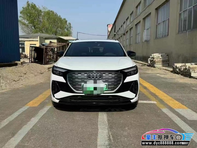 23年奥迪Q4轿车抵押车出售