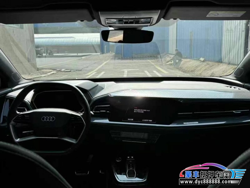 23年奥迪Q4轿车抵押车出售