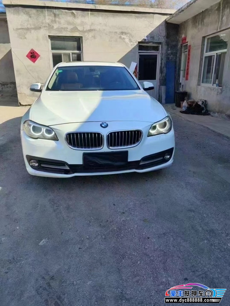 15年宝马5系轿车抵押车出售