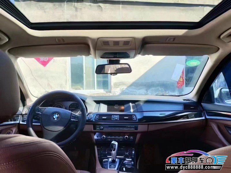 15年宝马5系轿车抵押车出售