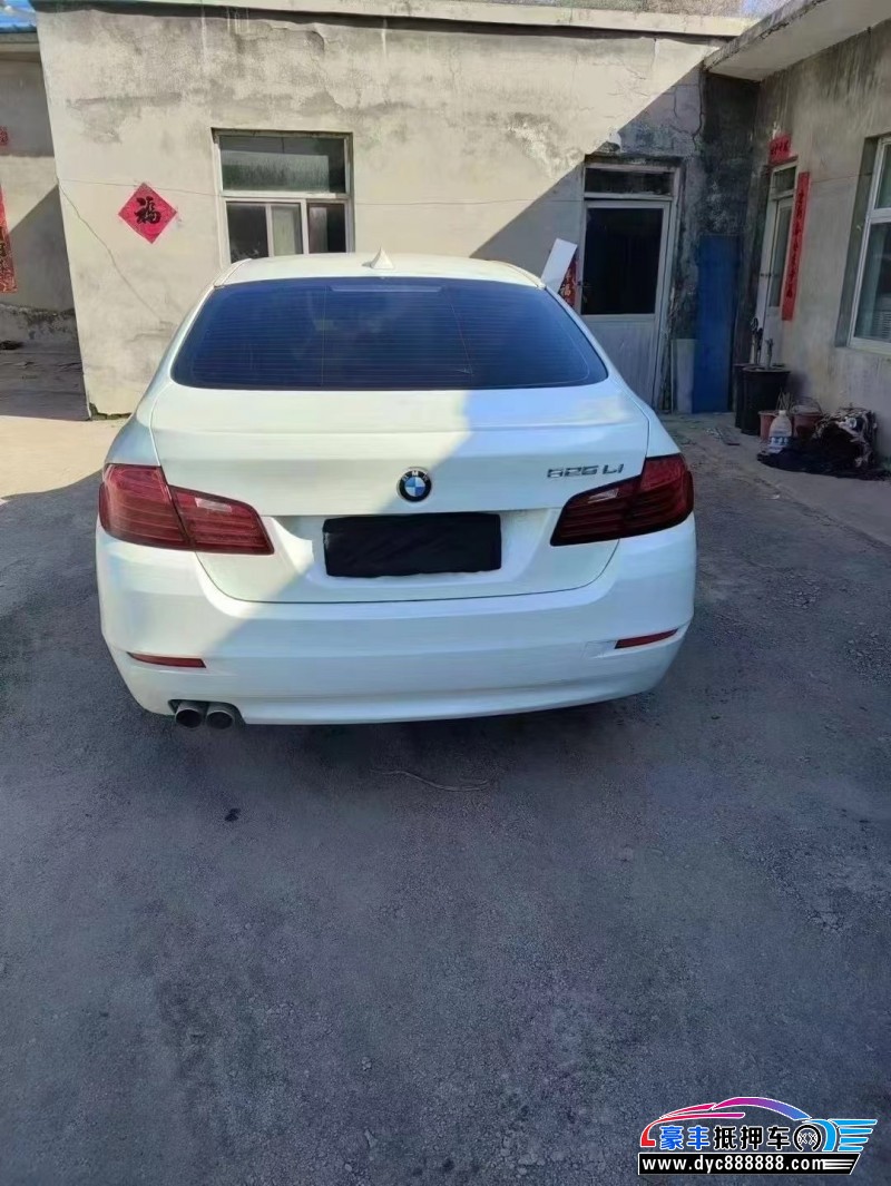 15年宝马5系轿车抵押车出售