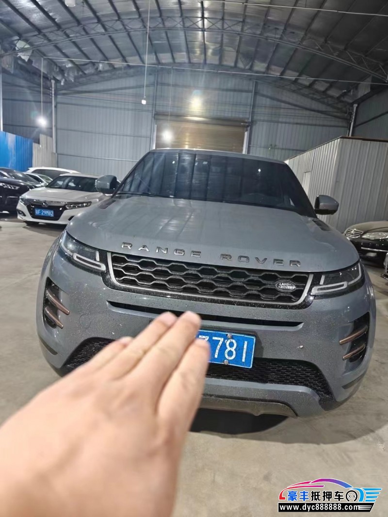 21年路虎揽胜极光轿车抵押车出售