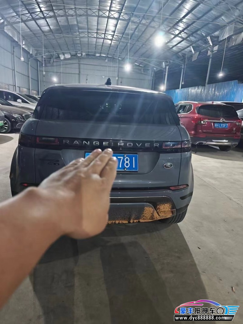 21年路虎揽胜极光轿车抵押车出售