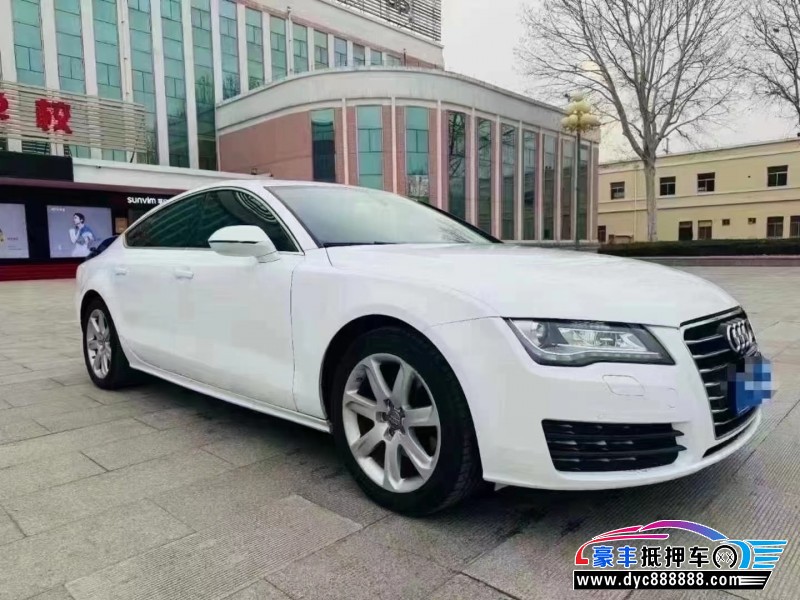 14年奥迪A7轿车抵押车出售