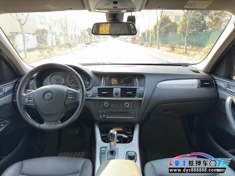 17年宝马X3轿车抵押车出售