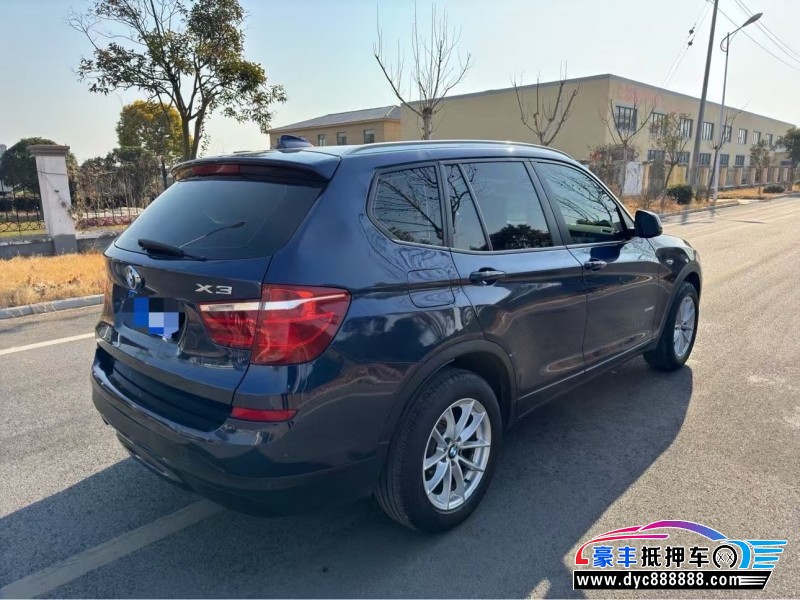 17年宝马X3轿车抵押车出售