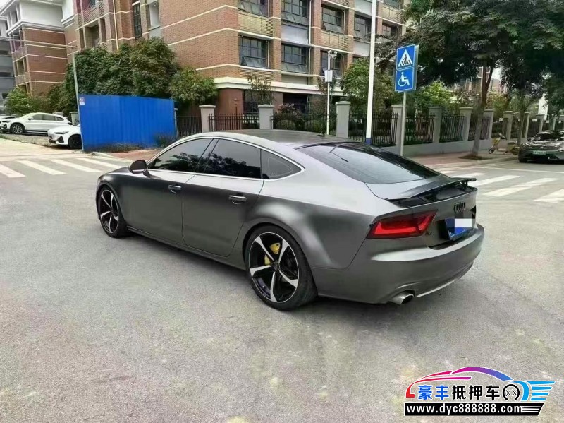 12年奥迪A7轿车抵押车出售