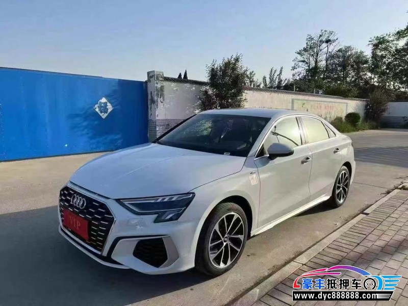 24年奥迪A3轿车抵押车出售
