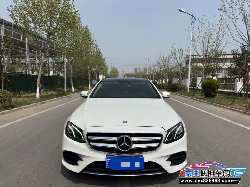 17年奔驰E轿车抵押车出售