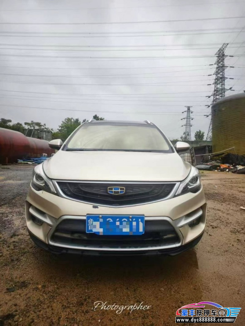 17年吉利帝豪GS轿车抵押车出售