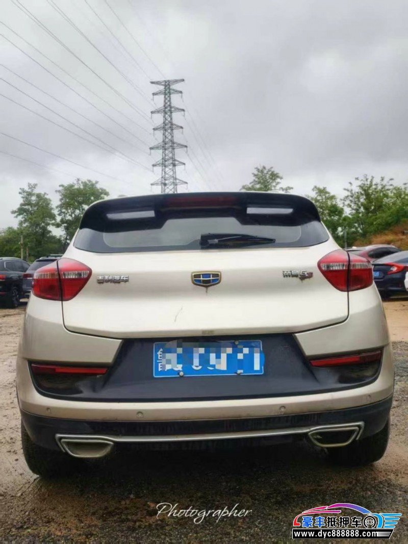 17年吉利帝豪GS轿车抵押车出售