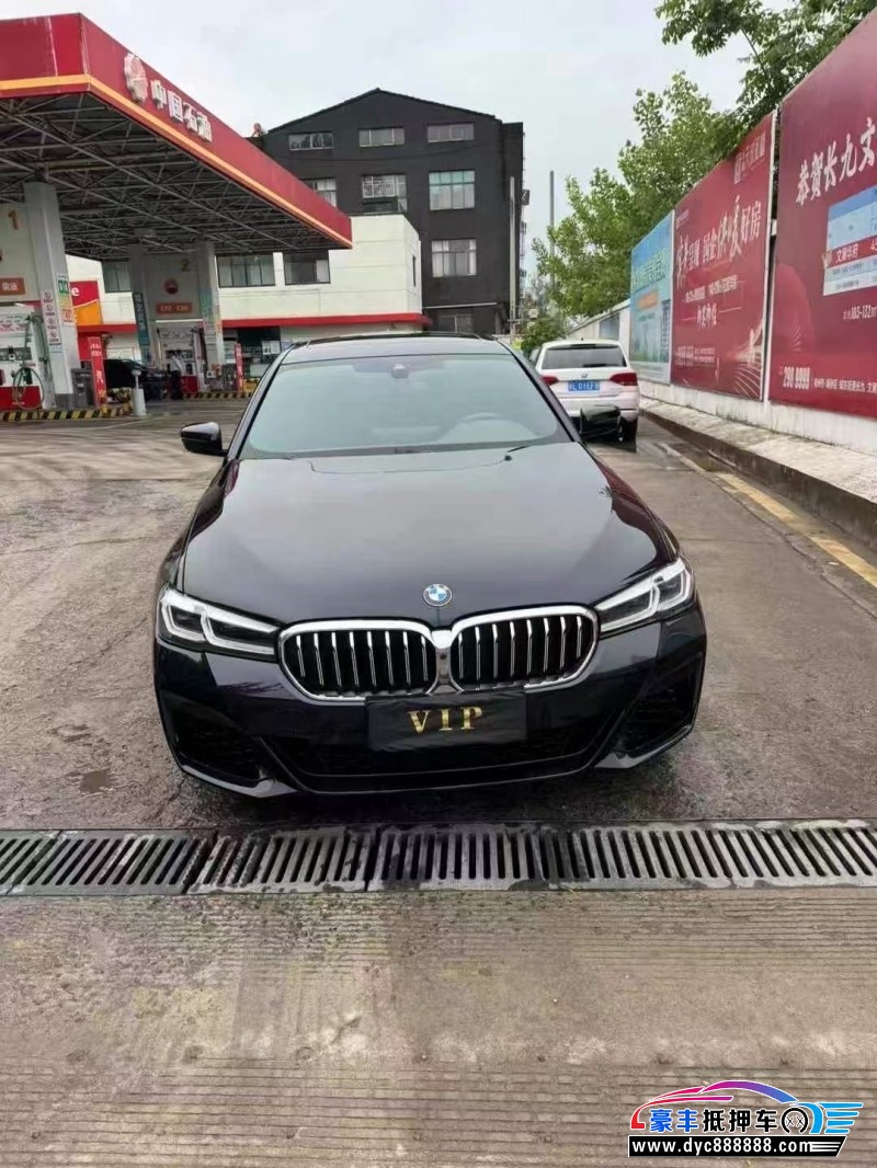 22年宝马5系轿车抵押车出售