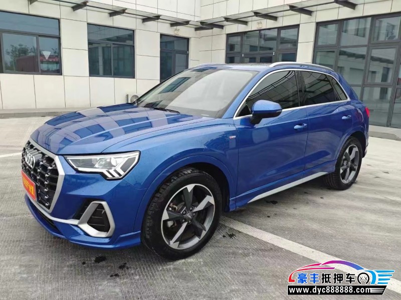 20年奥迪Q3轿车抵押车出售