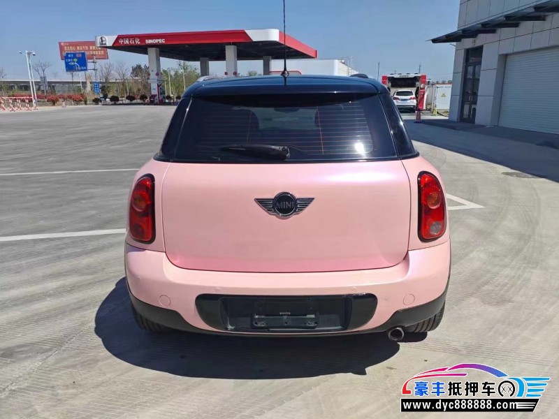 14年宝马MINI轿车抵押车出售