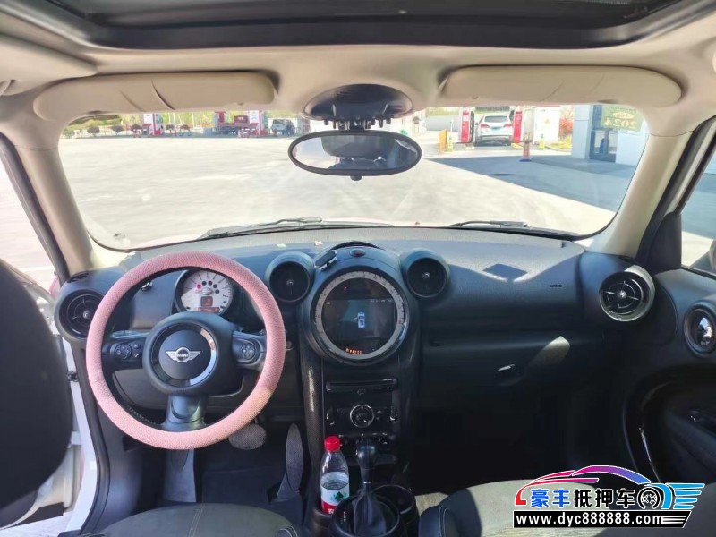 14年宝马MINI轿车抵押车出售