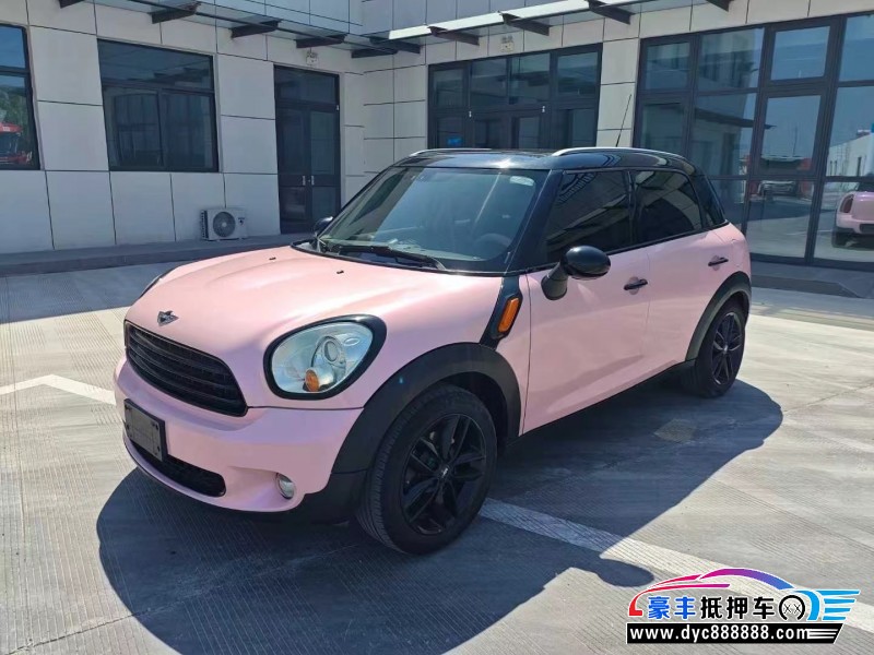 14年宝马MINI轿车抵押车出售