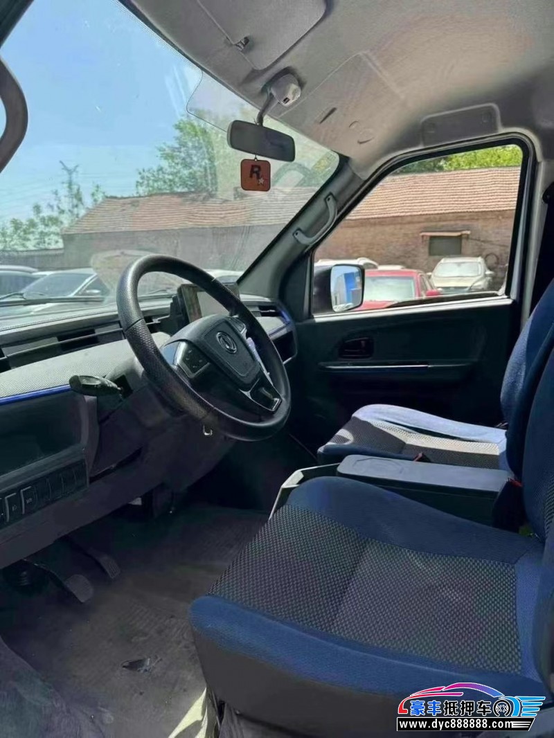 24年东风御风轿车抵押车出售