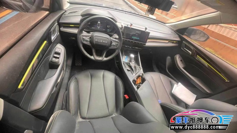 22年荣威i5轿车抵押车出售