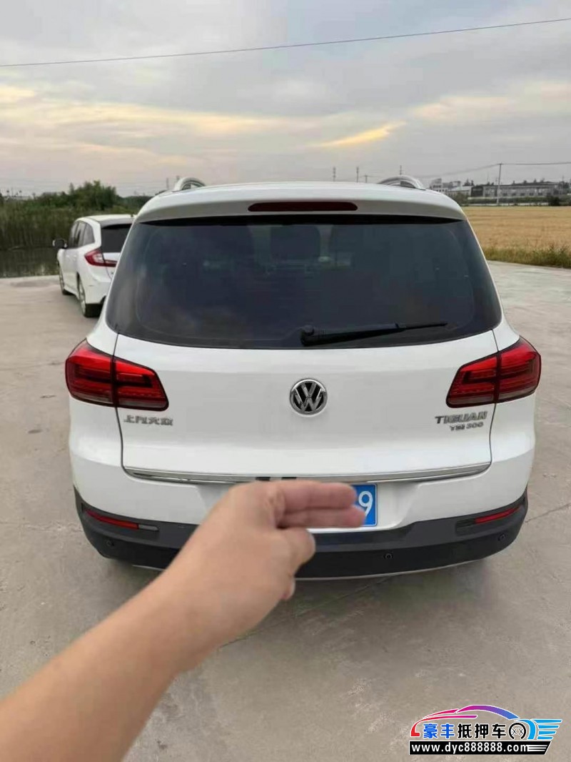 17年大众途观轿车抵押车出售