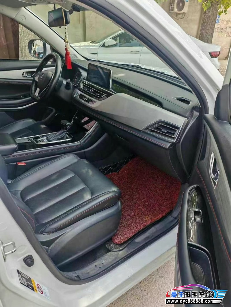 20年长安CS75轿车抵押车出售