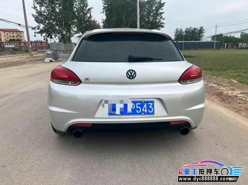 14年大众尚酷轿车抵押车出售