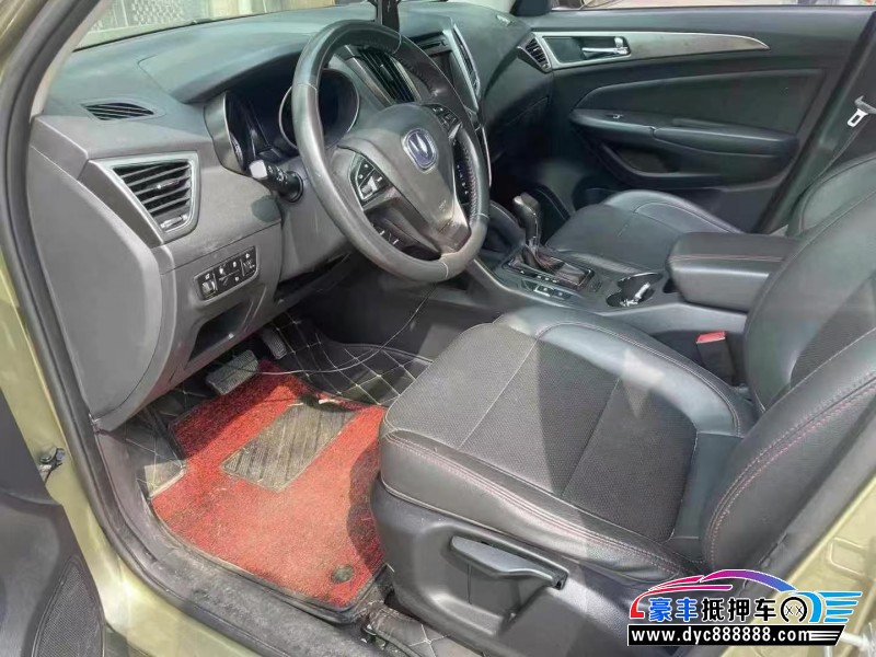 17年长安CS75轿车抵押车出售