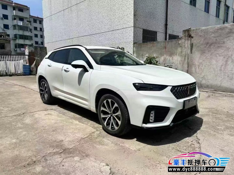 21年WEYVV7轿车抵押车出售