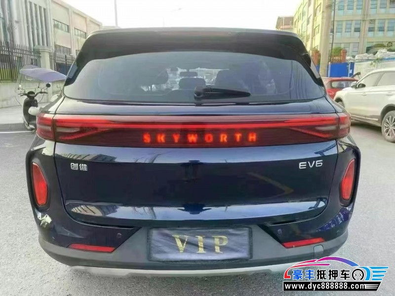 23年创维EV6轿车抵押车出售