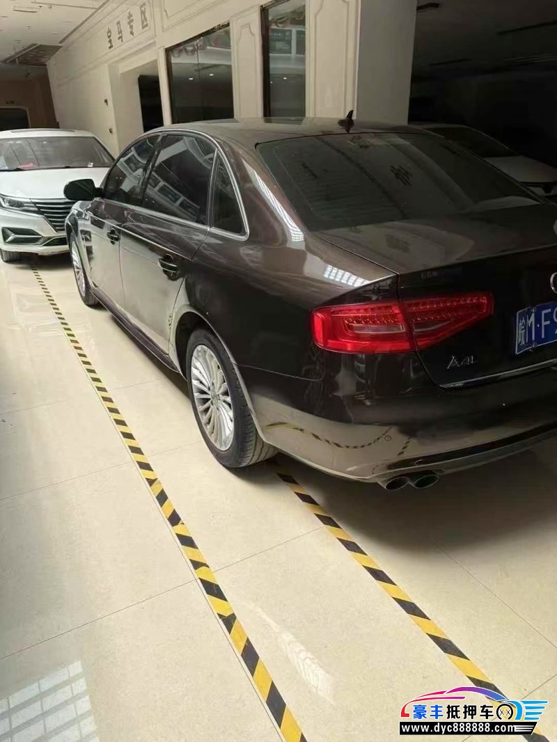 14年奥迪A4L轿车抵押车出售