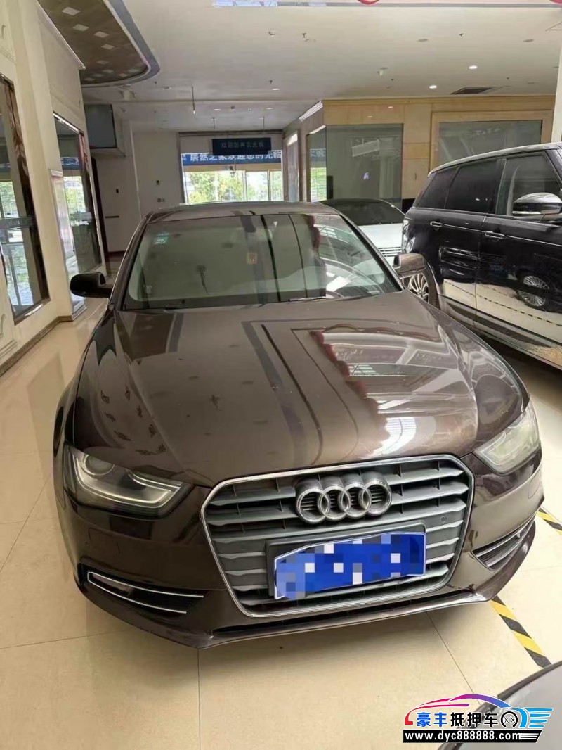 14年奥迪A4L轿车抵押车出售