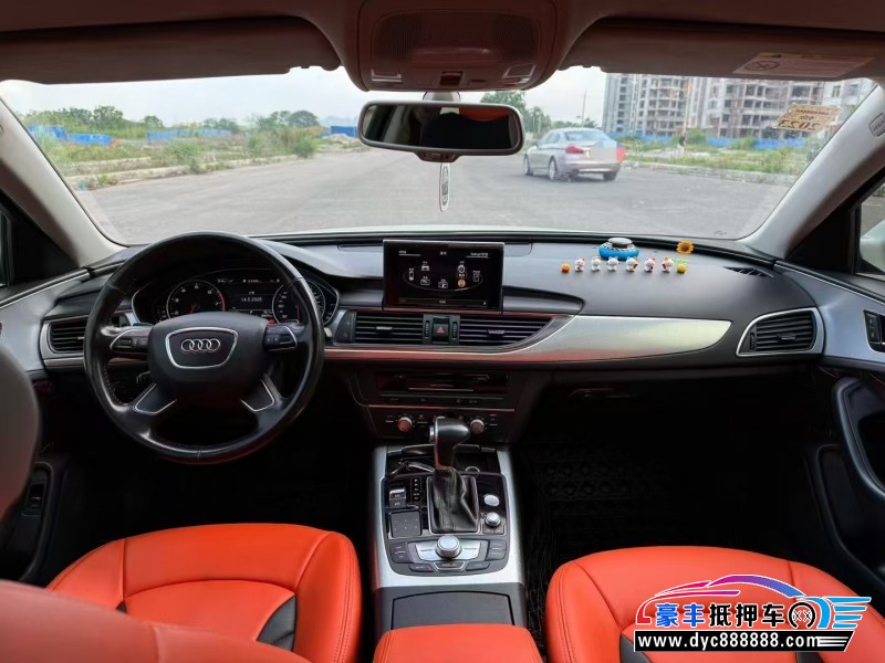 15年奥迪A6L轿车抵押车出售