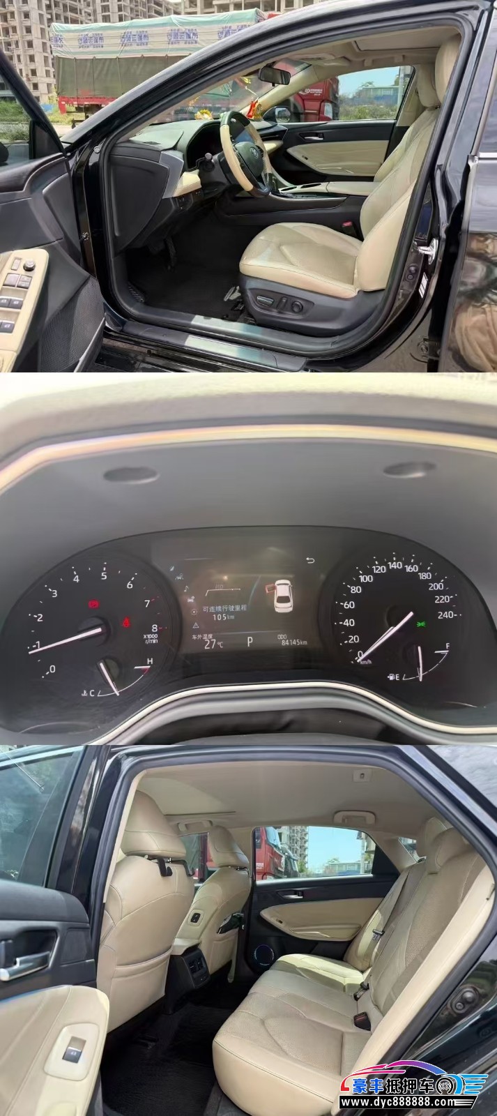 20年丰田亚洲龙轿车抵押车出售