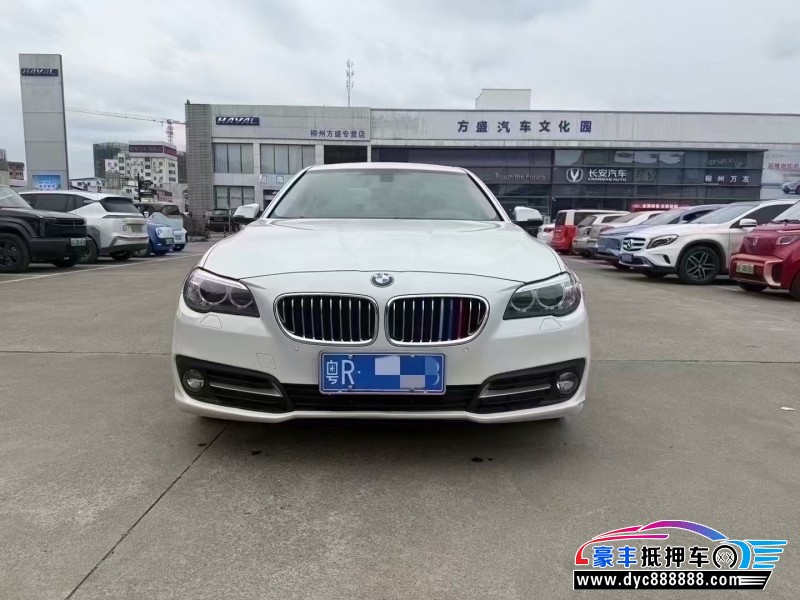 17年宝马5系轿车抵押车出售
