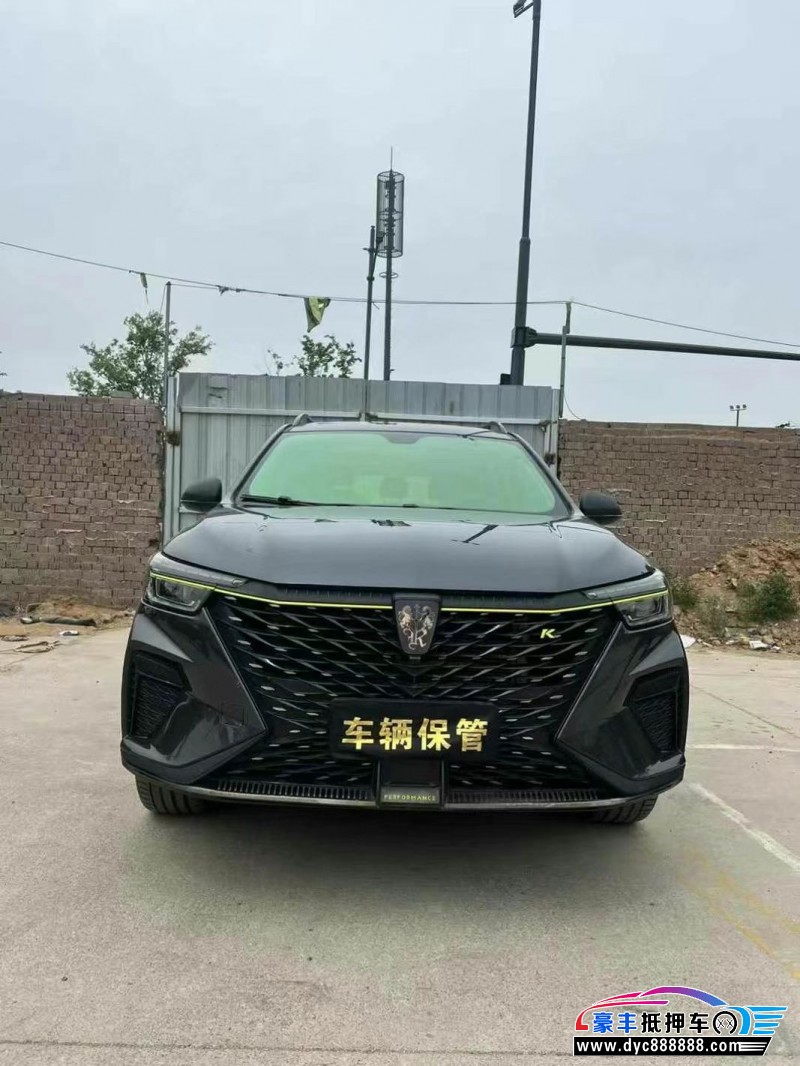 22年荣威RX5轿车抵押车出售