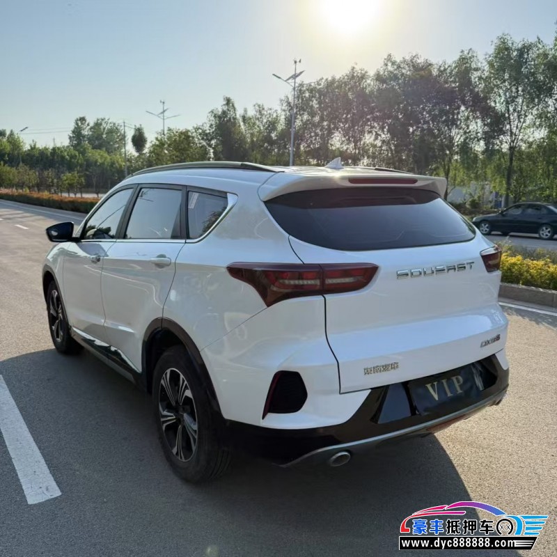 23年东南dx8轿车抵押车出售