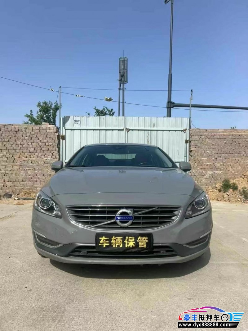 16年沃尔沃S60L轿车抵押车出售