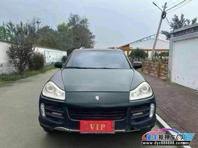 11年保时捷卡宴轿车抵押车出售