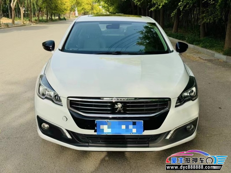 15年标致508轿车抵押车出售