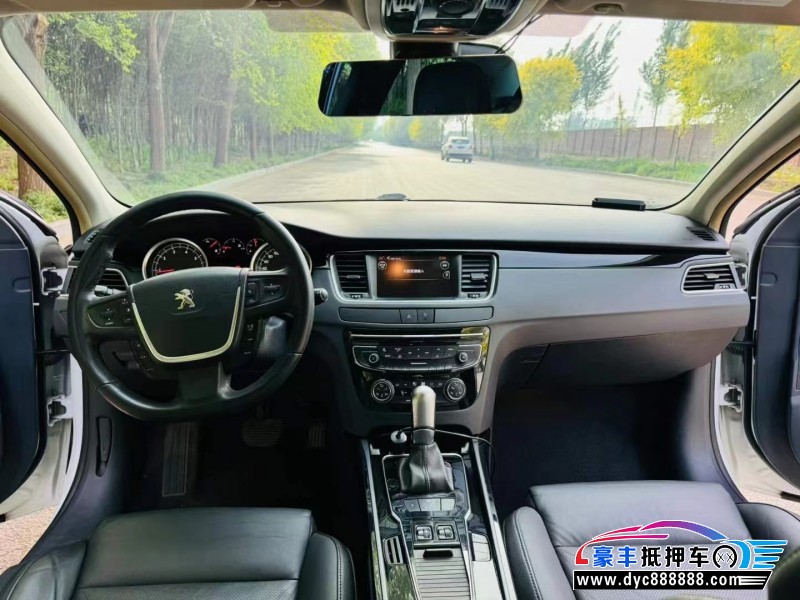 15年标致508轿车抵押车出售