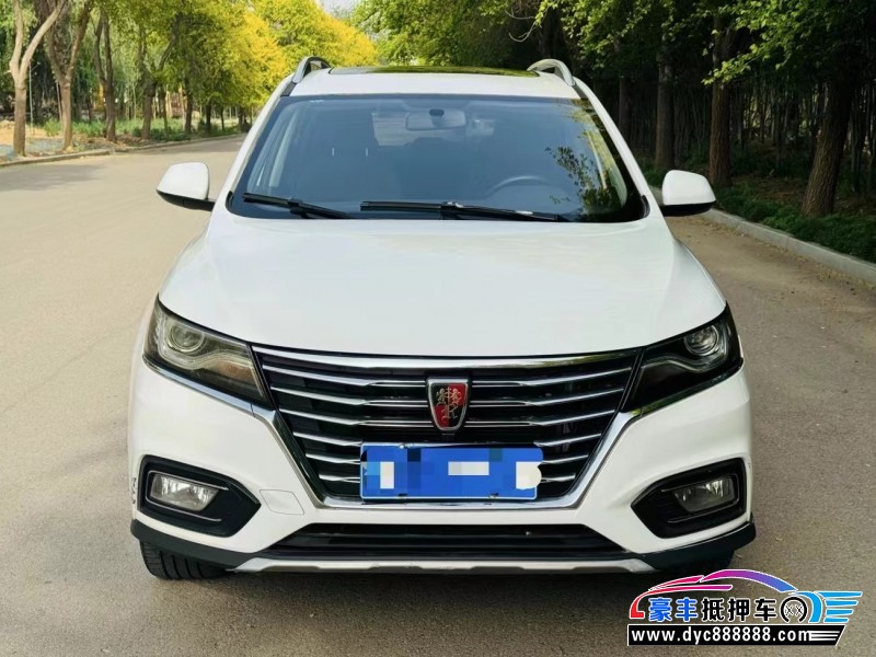 20年荣威RX5轿车抵押车出售