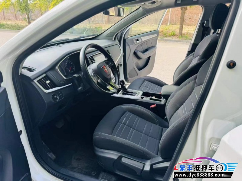 20年荣威RX5轿车抵押车出售