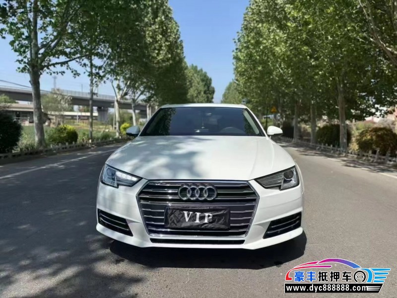 17年奥迪A4L轿车抵押车出售