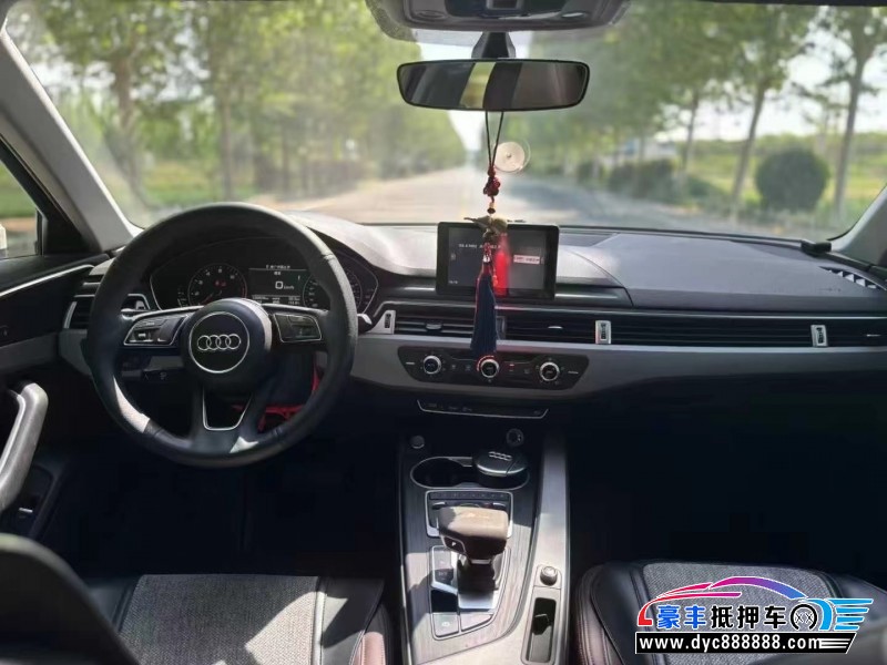 17年奥迪A4L轿车抵押车出售