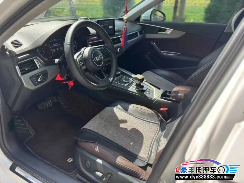 17年奥迪A4L轿车抵押车出售