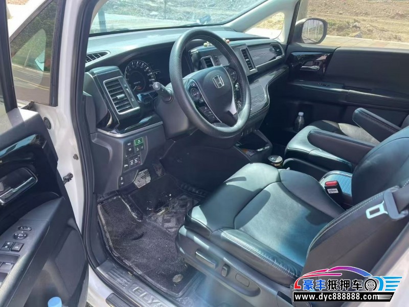 20年本田艾力绅轿车抵押车出售