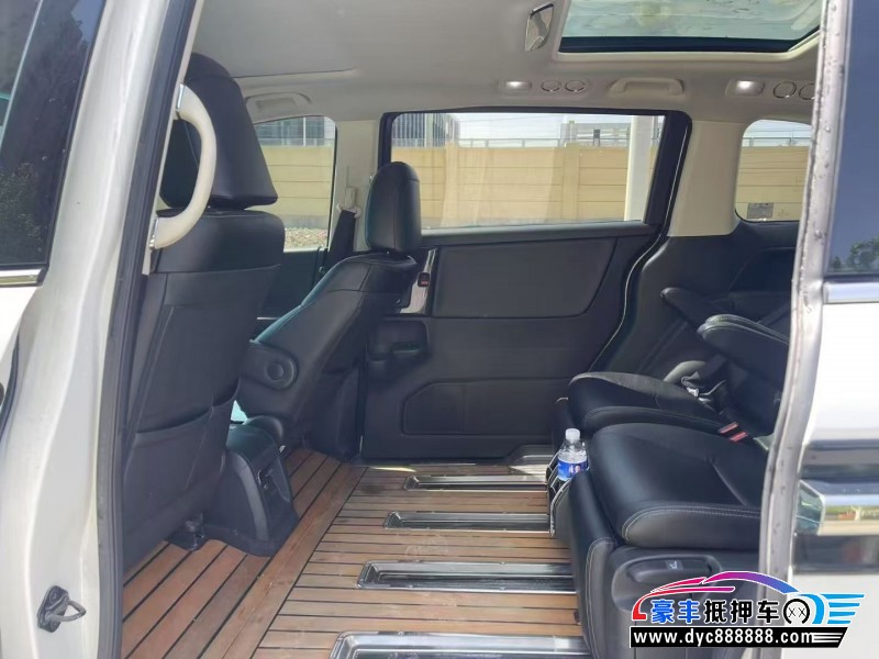 20年本田艾力绅轿车抵押车出售