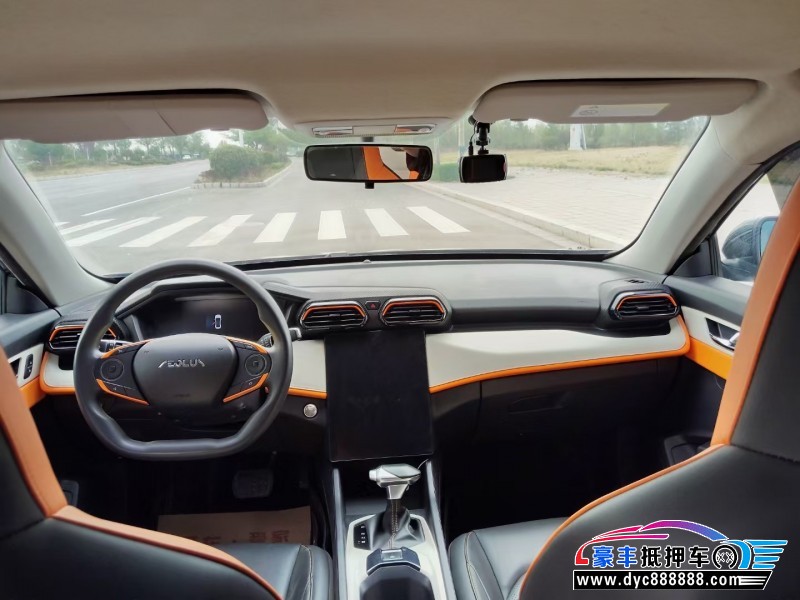 23年东风风神奕炫轿车抵押车出售